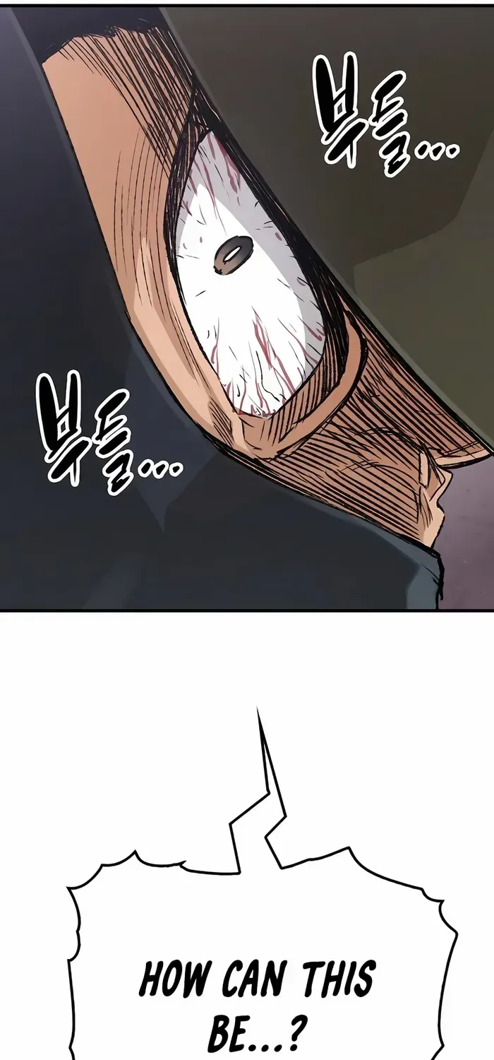 Reborn As The Heavenly Demon Chapter 24 page 105 - 