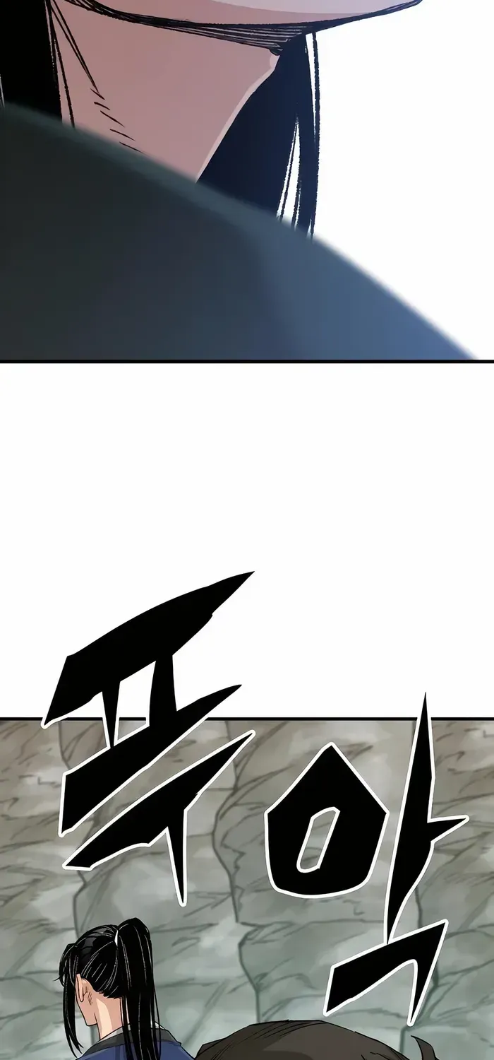 Reborn As The Heavenly Demon Chapter 24 page 107 - 