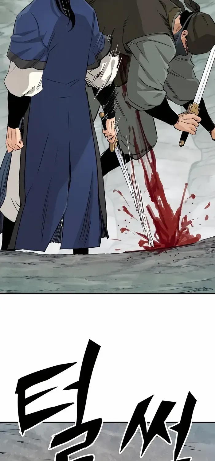 Reborn As The Heavenly Demon Chapter 24 page 108 - 