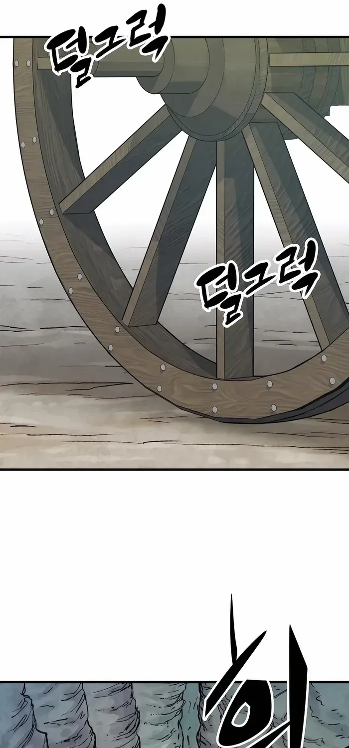 Reborn As The Heavenly Demon Chapter 24 page 65 - 