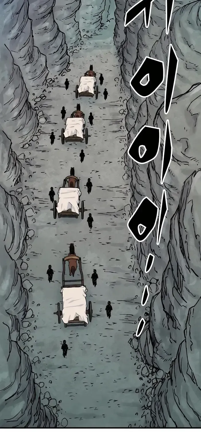Reborn As The Heavenly Demon Chapter 24 page 66 - 