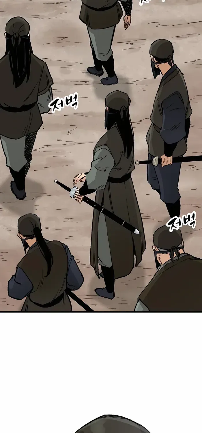 Reborn As The Heavenly Demon Chapter 24 page 79 - 