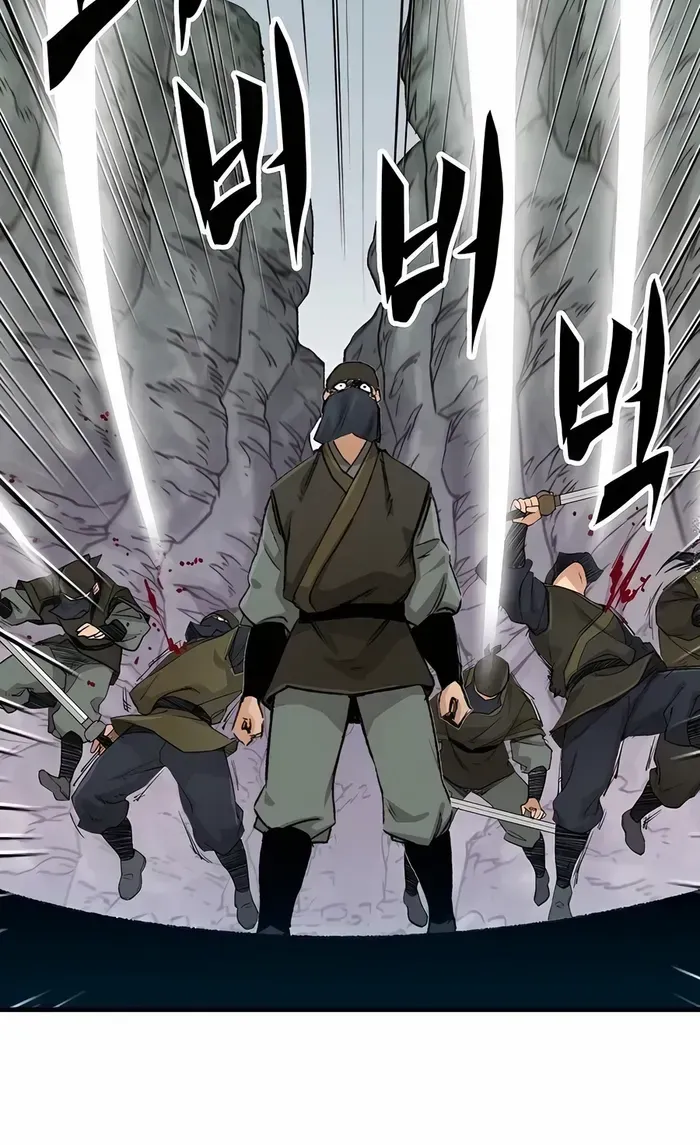 Reborn As The Heavenly Demon Chapter 24 page 90 - 