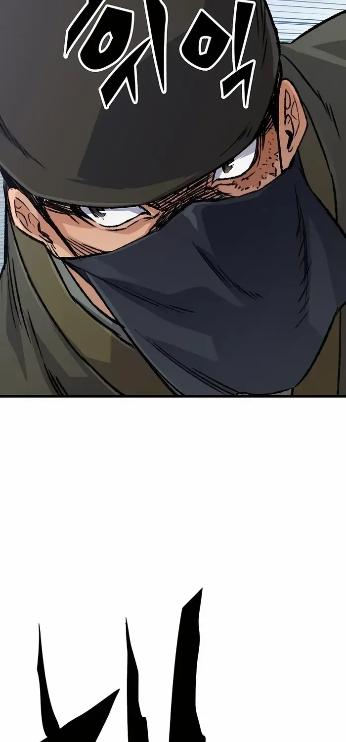 Reborn As The Heavenly Demon Chapter 24 page 94 - 