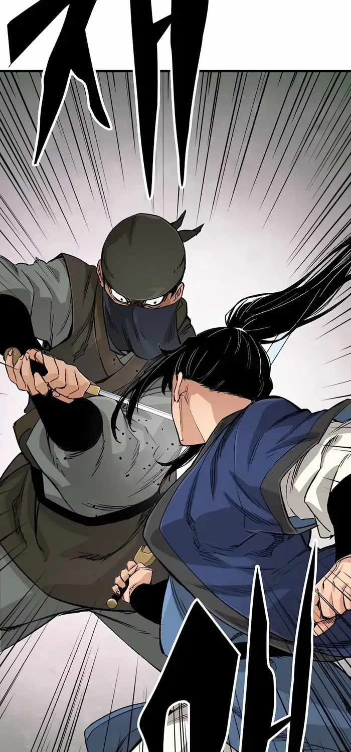 Reborn As The Heavenly Demon Chapter 24 page 95 - 