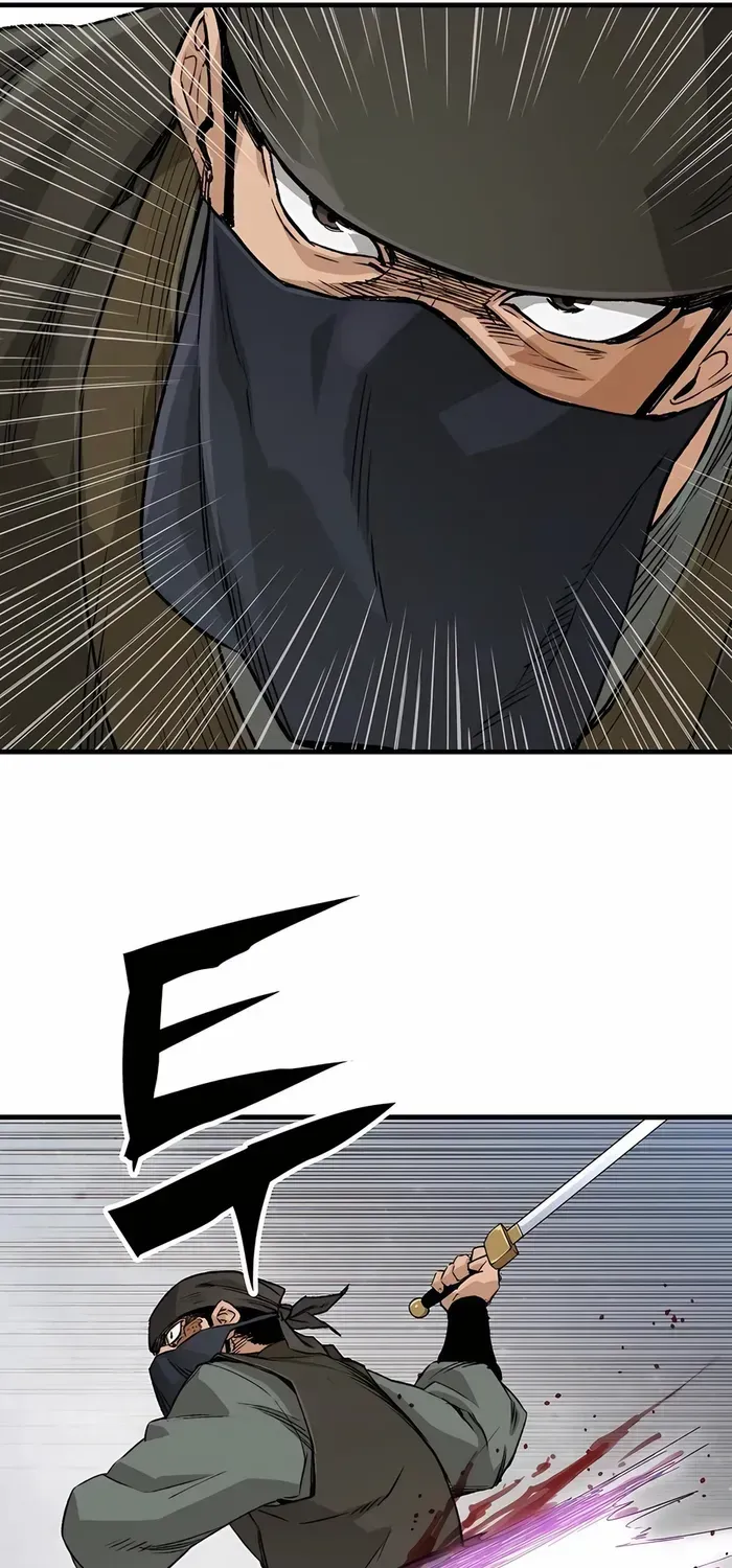 Reborn As The Heavenly Demon Chapter 24 page 98 - 