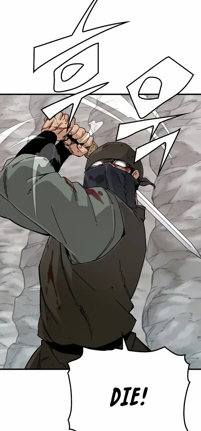 Reborn As The Heavenly Demon Chapter 25 page 20 - 