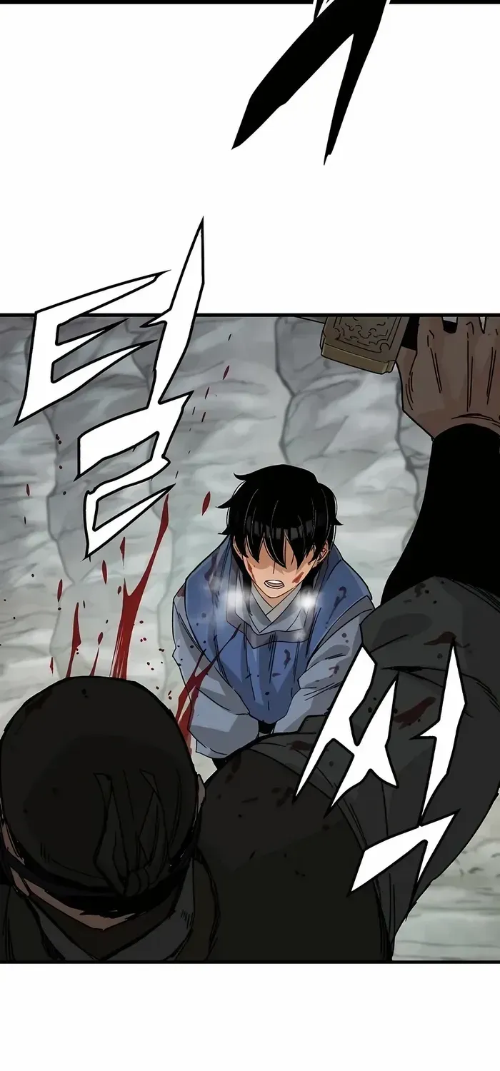 Reborn As The Heavenly Demon Chapter 25 page 23 - 