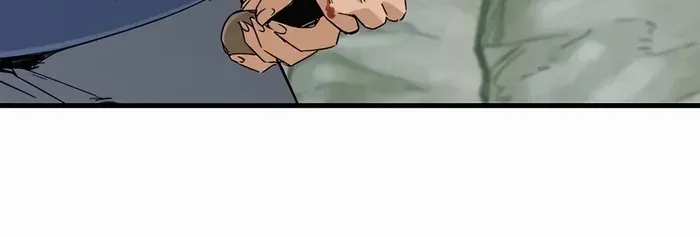 Reborn As The Heavenly Demon Chapter 25 page 28 - 
