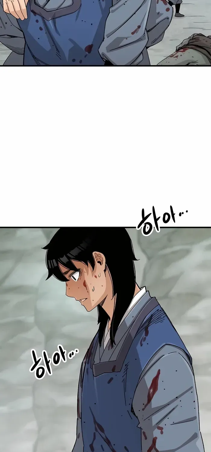 Reborn As The Heavenly Demon Chapter 25 page 33 - 