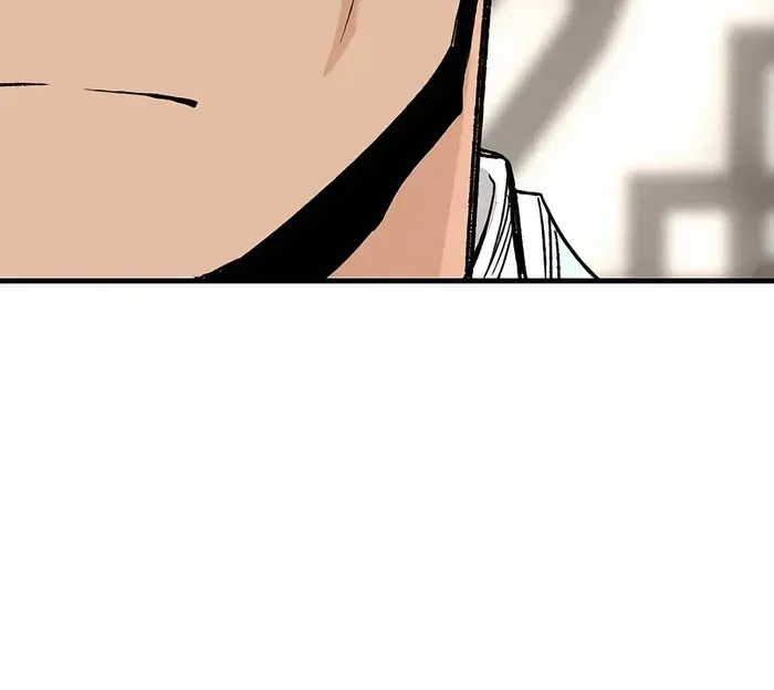 Reborn As The Heavenly Demon Chapter 25 page 82 - 