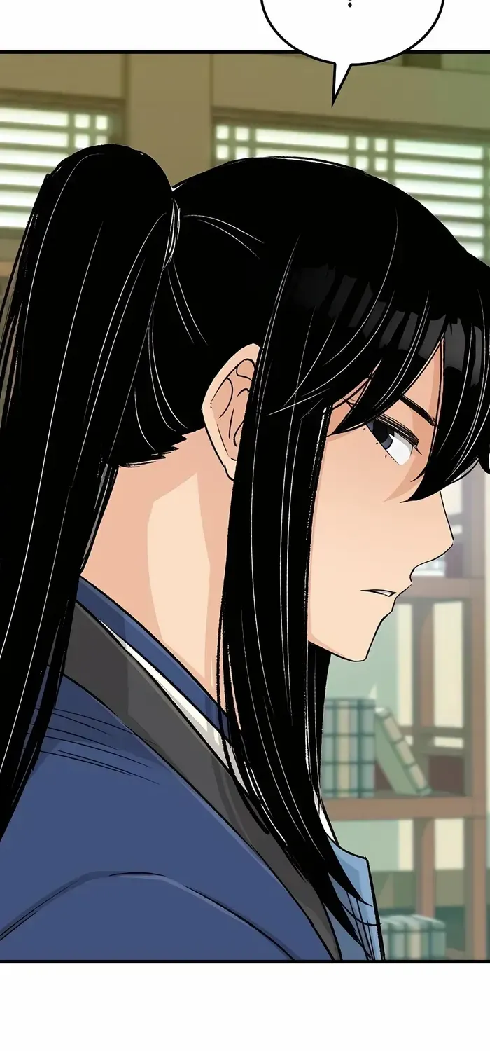 Reborn As The Heavenly Demon Chapter 25 page 86 - 