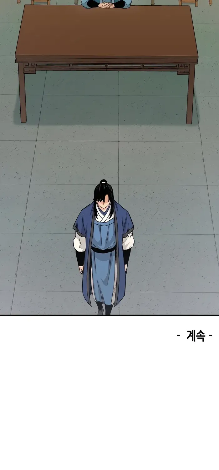 Reborn As The Heavenly Demon Chapter 25 page 93 - 