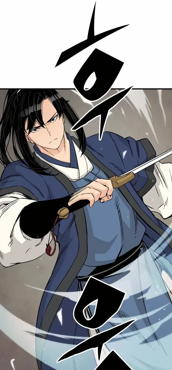 Reborn As The Heavenly Demon Chapter 26 page 112 - 