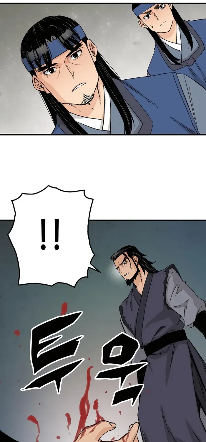 Reborn As The Heavenly Demon Chapter 26 page 119 - 
