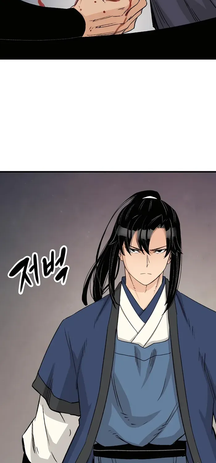 Reborn As The Heavenly Demon Chapter 26 page 120 - 