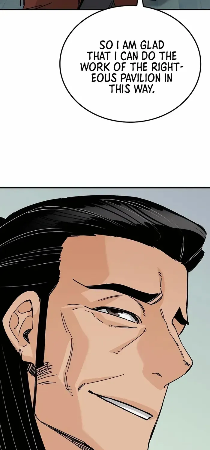 Reborn As The Heavenly Demon Chapter 26 page 17 - 