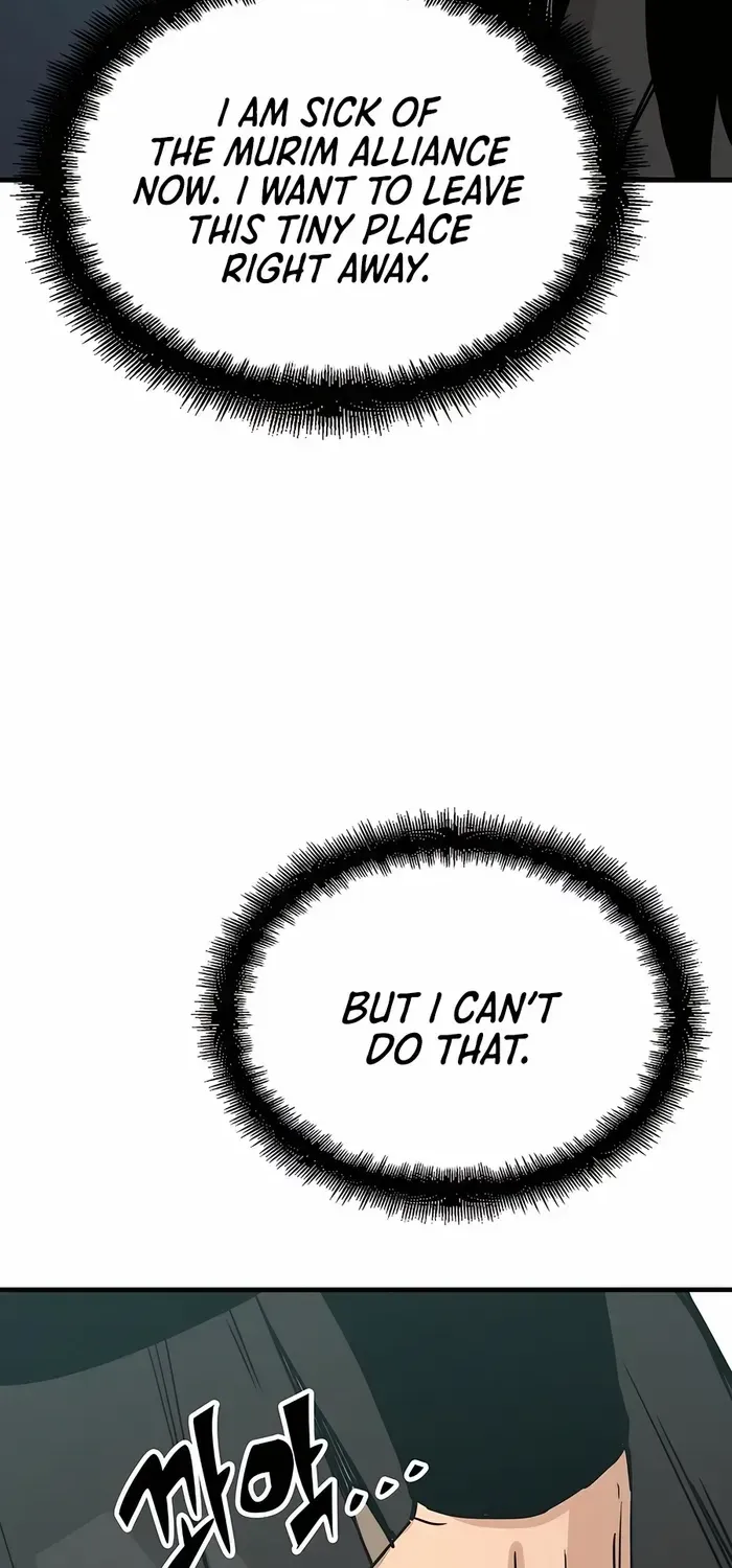 Reborn As The Heavenly Demon Chapter 26 page 26 - 
