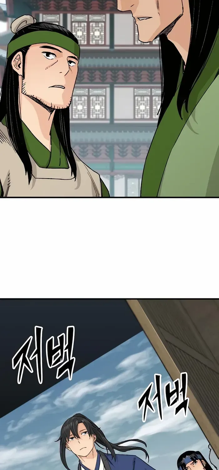 Reborn As The Heavenly Demon Chapter 26 page 34 - 