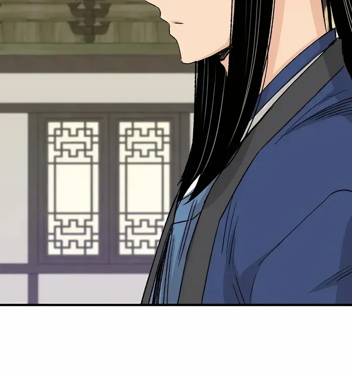 Reborn As The Heavenly Demon Chapter 26 page 43 - 