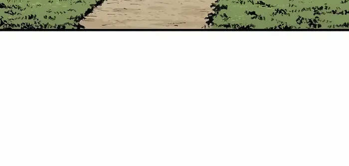 Reborn As The Heavenly Demon Chapter 26 page 57 - 