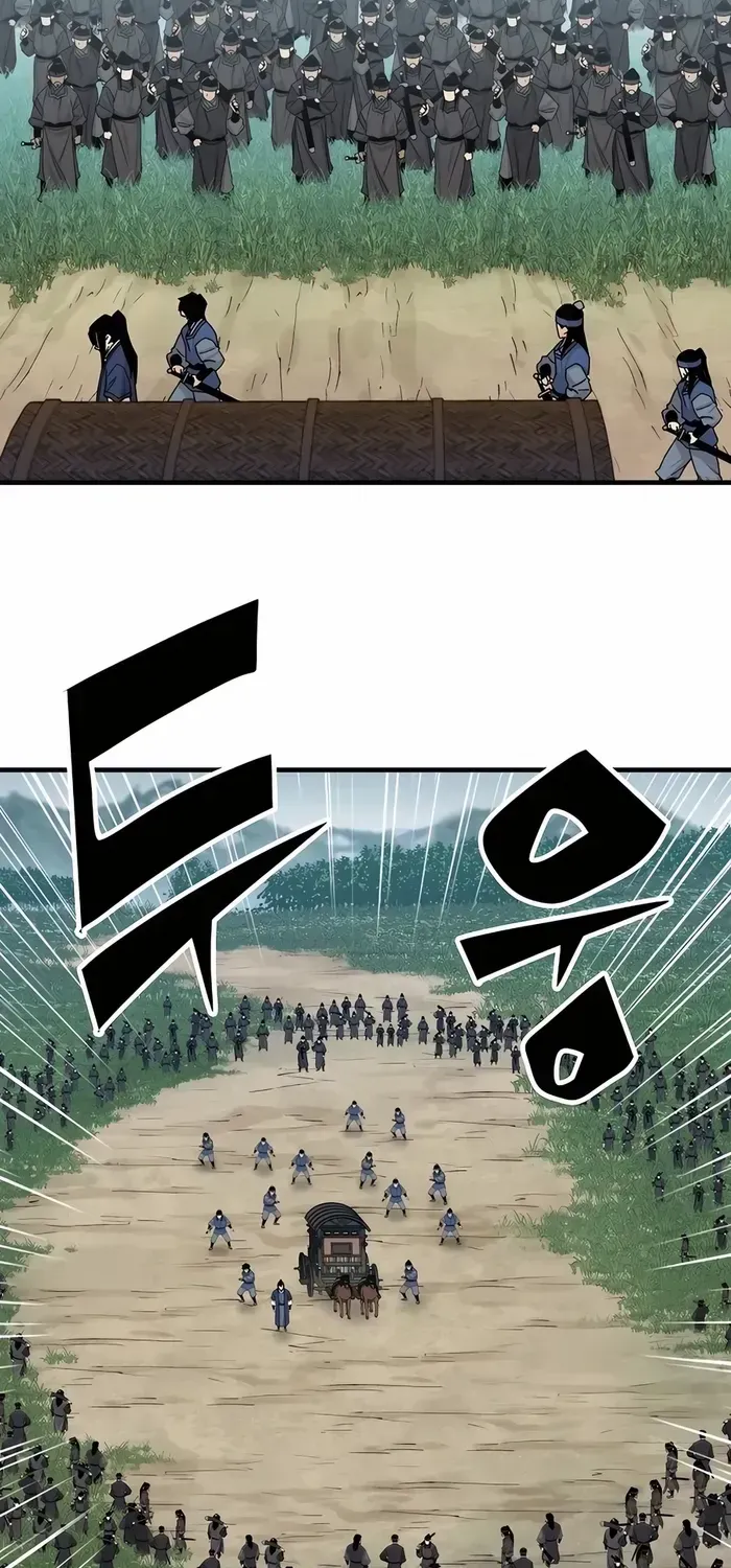Reborn As The Heavenly Demon Chapter 26 page 68 - 