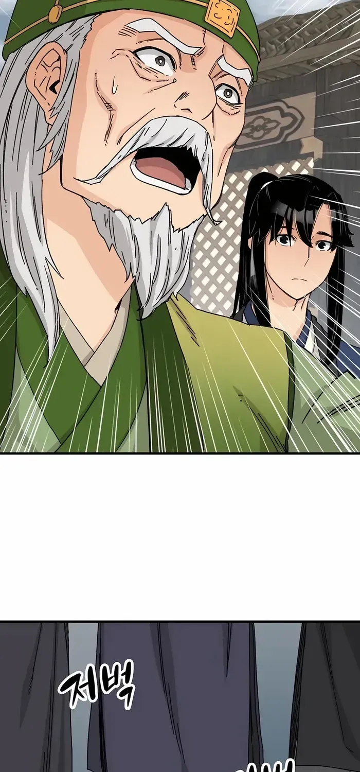 Reborn As The Heavenly Demon Chapter 26 page 74 - 
