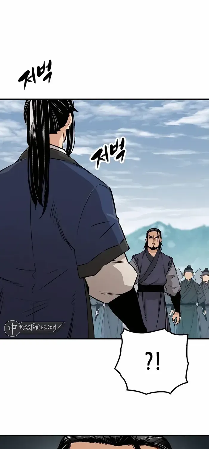 Reborn As The Heavenly Demon Chapter 27 page 2 - 