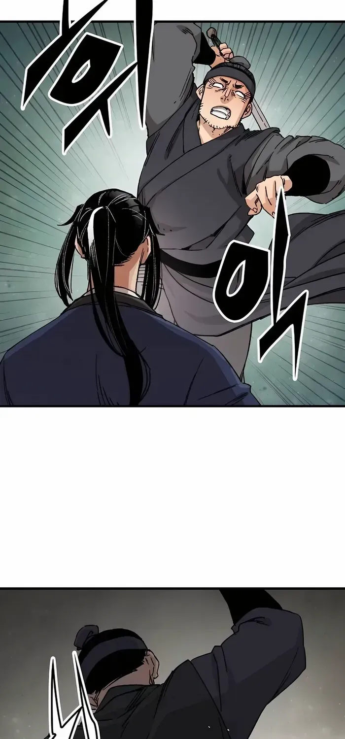 Reborn As The Heavenly Demon Chapter 27 page 11 - 