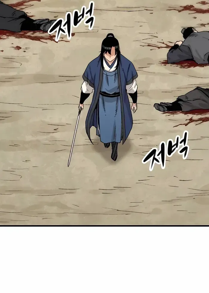 Reborn As The Heavenly Demon Chapter 27 page 14 - 