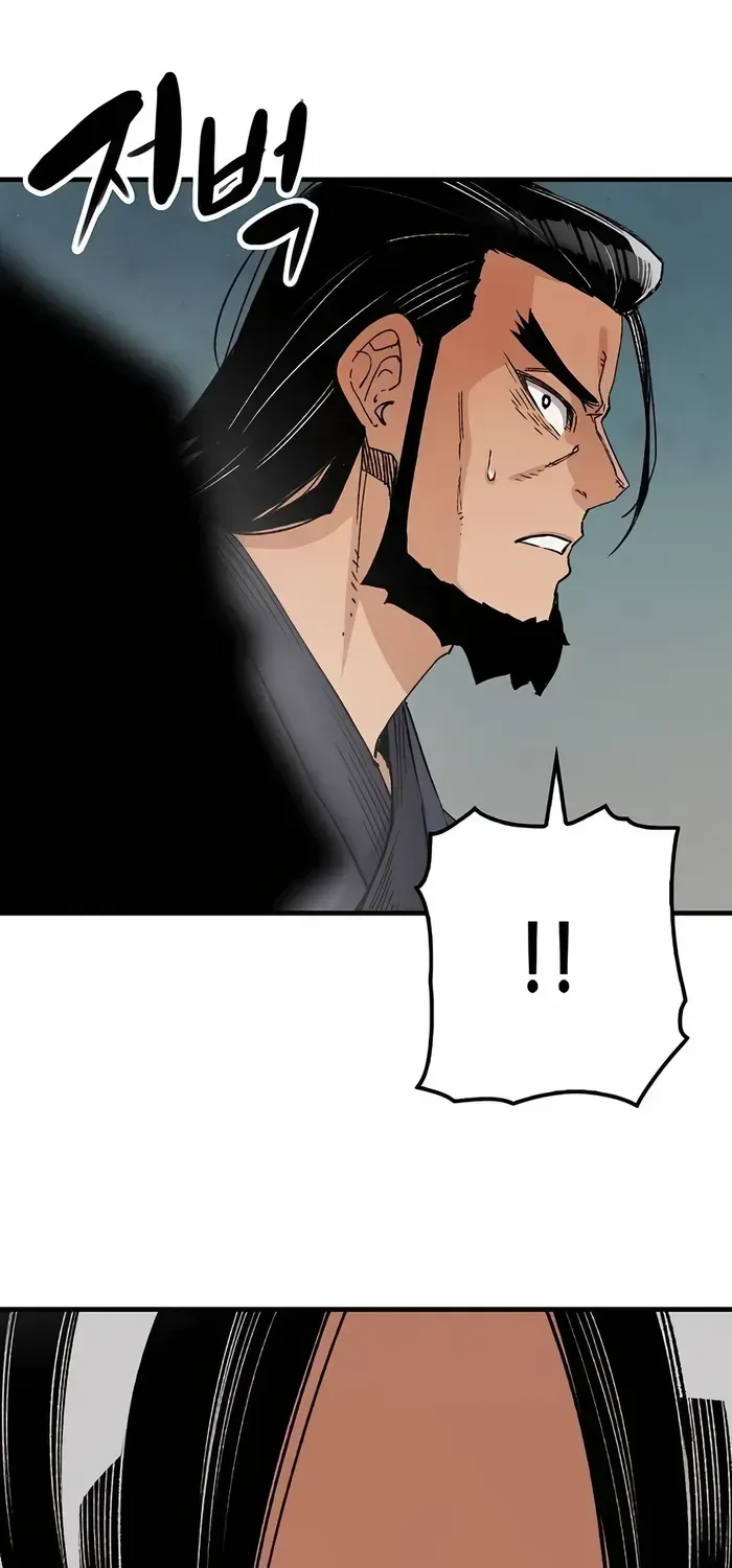 Reborn As The Heavenly Demon Chapter 27 page 16 - 