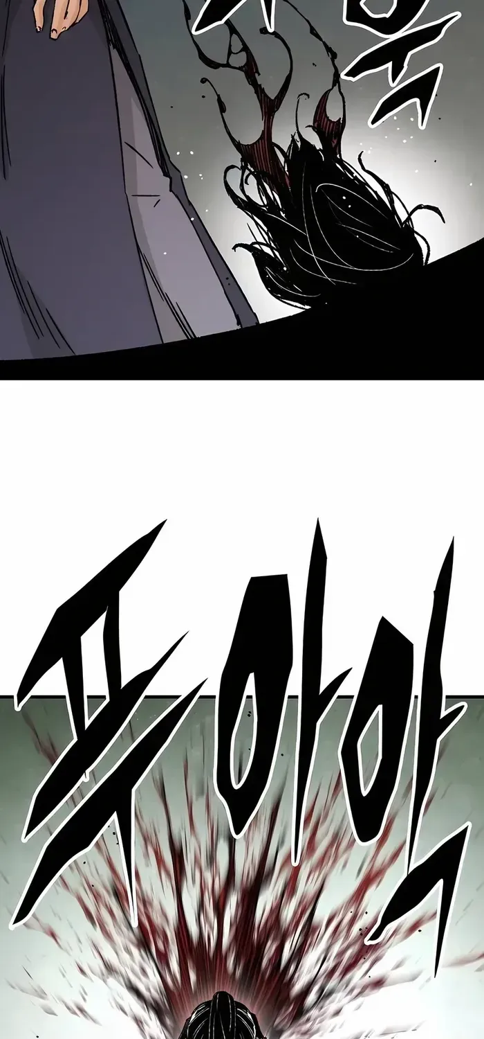 Reborn As The Heavenly Demon Chapter 27 page 20 - 