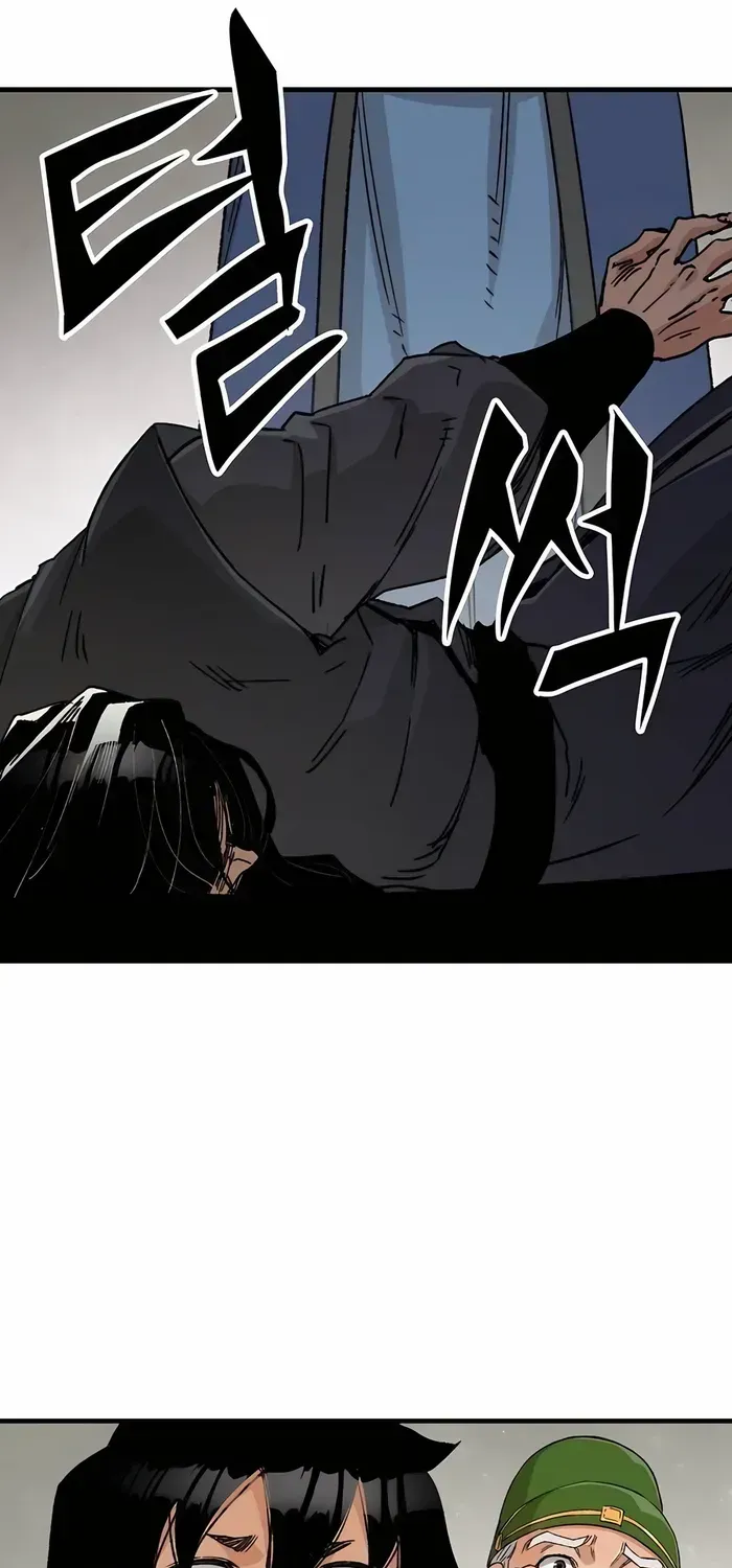 Reborn As The Heavenly Demon Chapter 27 page 22 - 