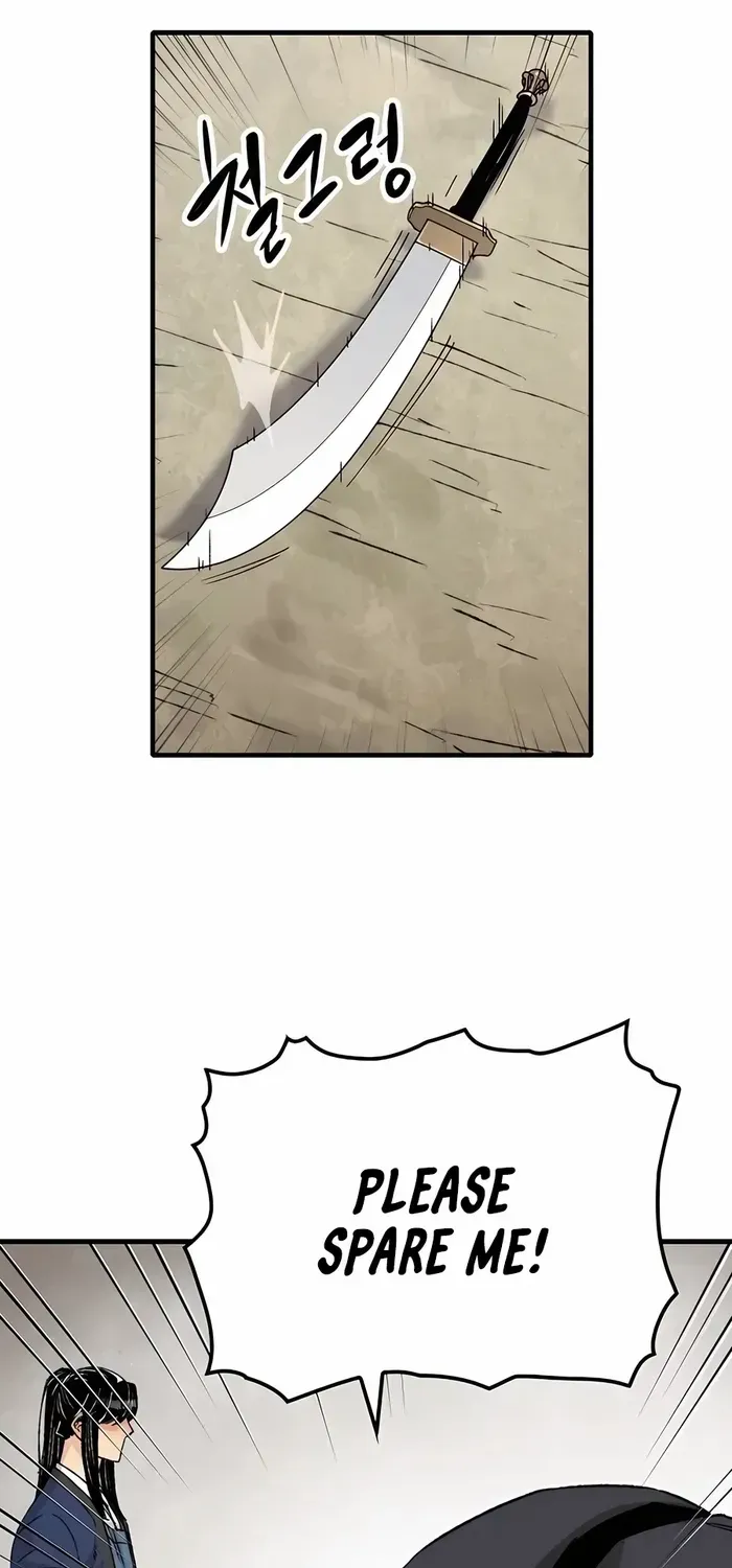 Reborn As The Heavenly Demon Chapter 27 page 25 - 
