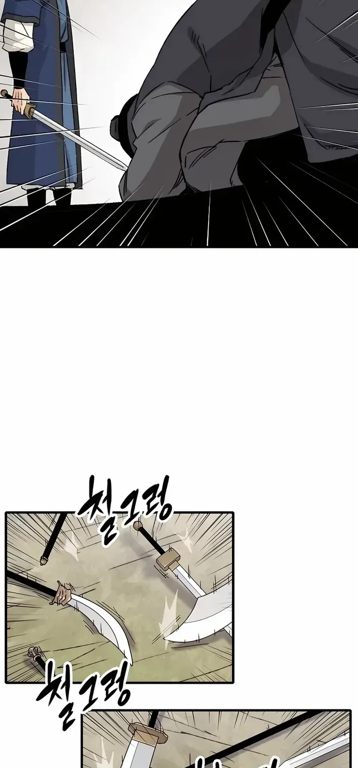 Reborn As The Heavenly Demon Chapter 27 page 26 - 