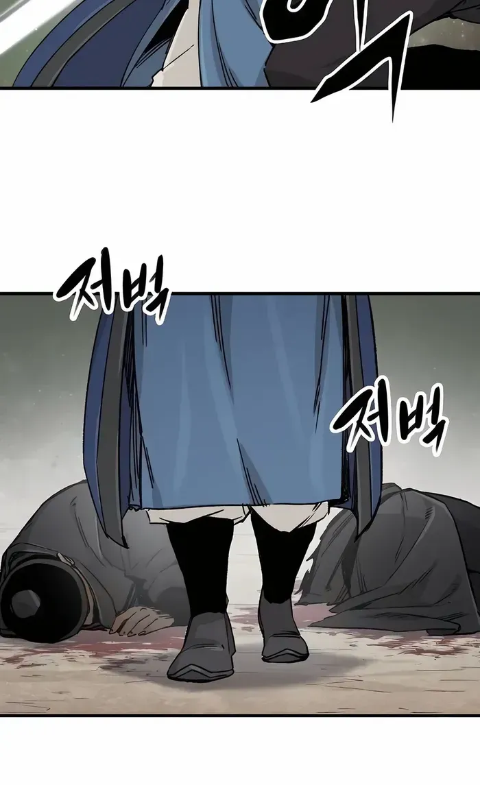 Reborn As The Heavenly Demon Chapter 27 page 7 - 