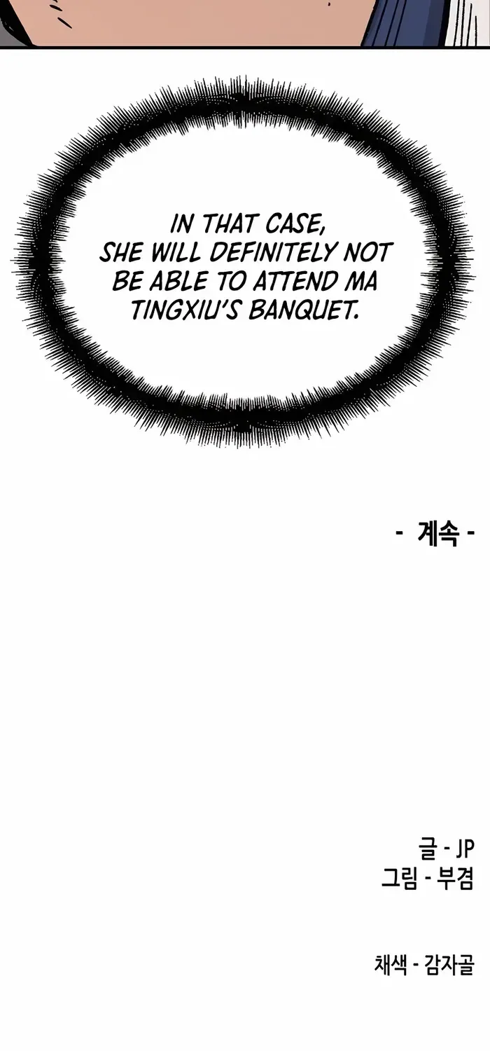 Reborn As The Heavenly Demon Chapter 28 page 104 - 