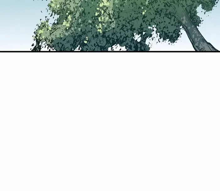 Reborn As The Heavenly Demon Chapter 28 page 21 - 