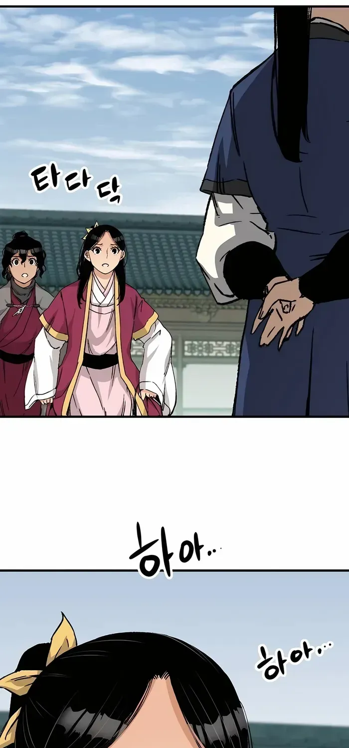 Reborn As The Heavenly Demon Chapter 28 page 22 - 