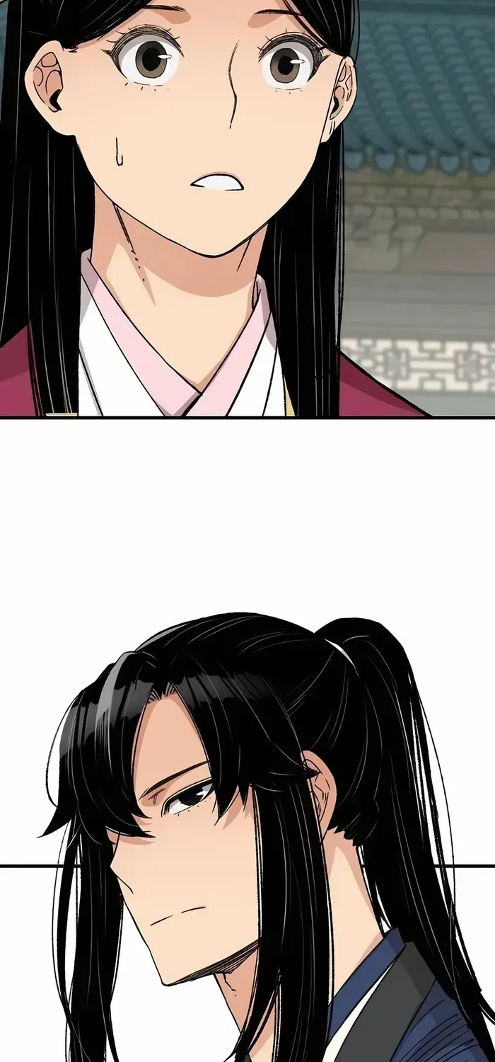 Reborn As The Heavenly Demon Chapter 28 page 23 - 