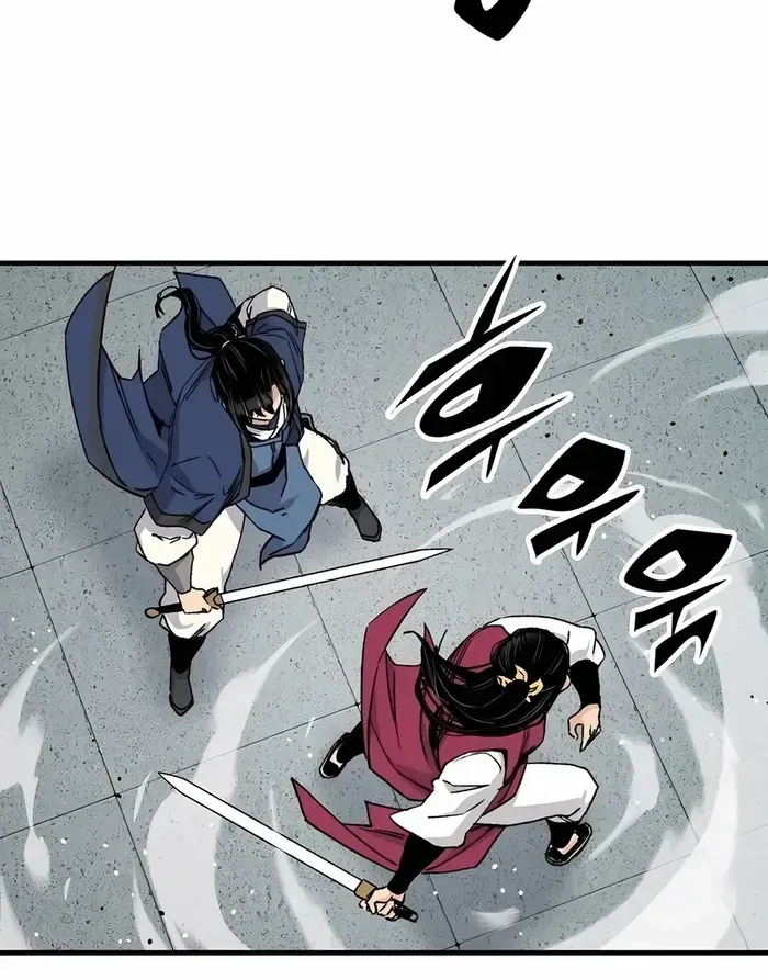 Reborn As The Heavenly Demon Chapter 28 page 68 - 