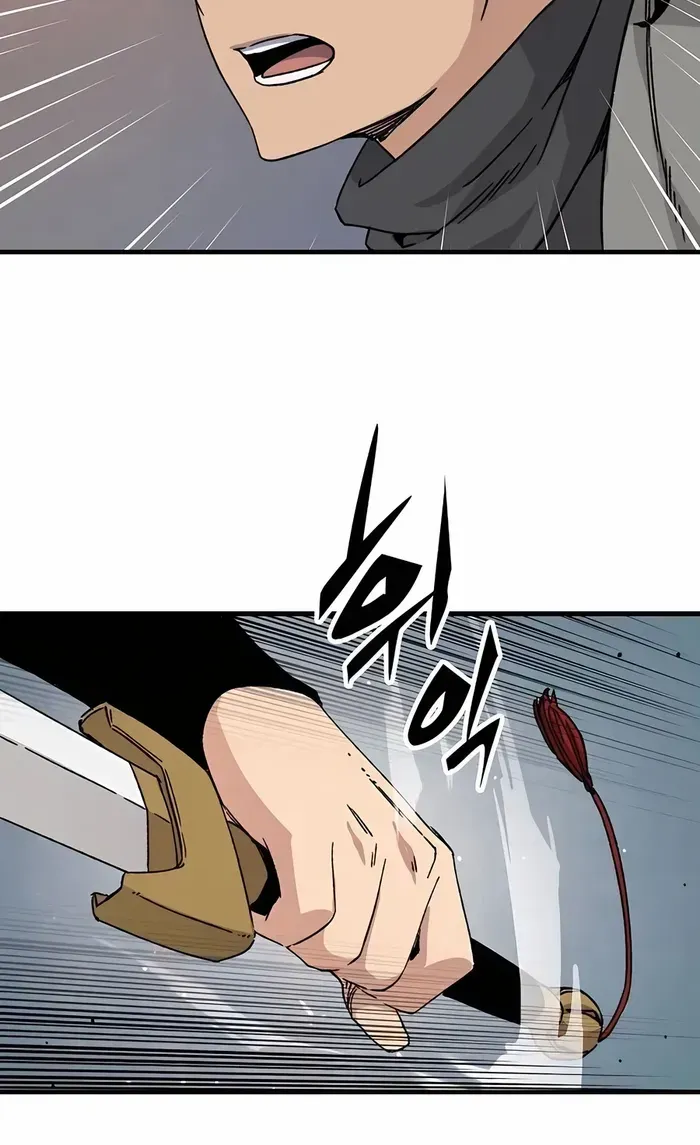 Reborn As The Heavenly Demon Chapter 28 page 81 - 