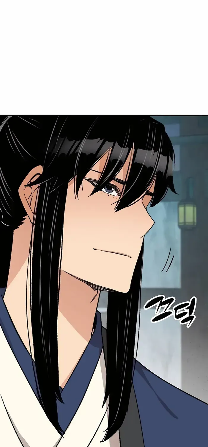 Reborn As The Heavenly Demon Chapter 29 page 17 - 