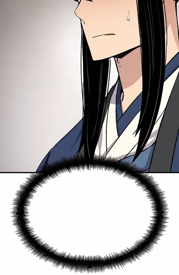 Reborn As The Heavenly Demon Chapter 29 page 65 - 