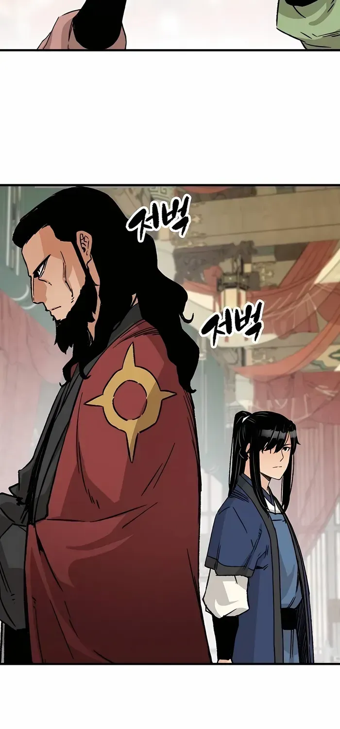 Reborn As The Heavenly Demon Chapter 29 page 77 - 
