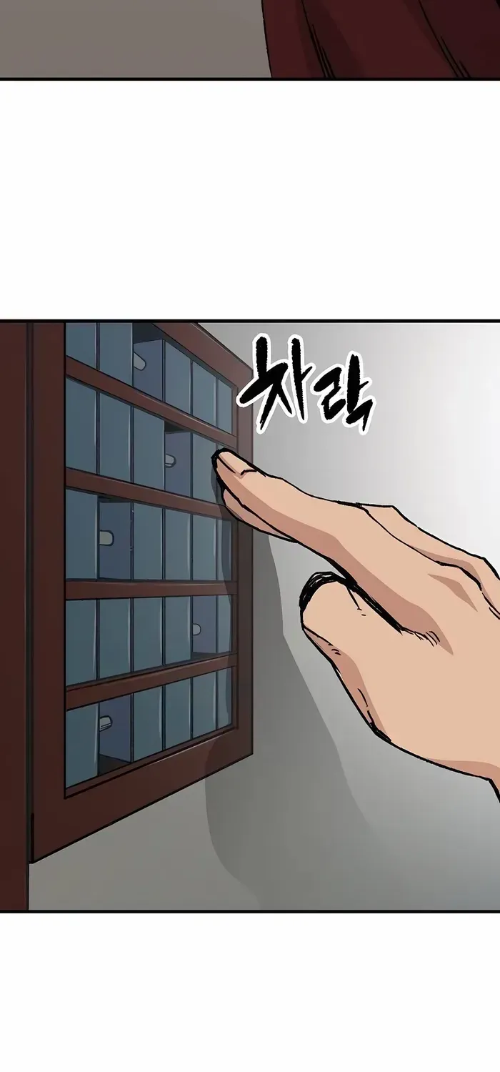 Reborn As The Heavenly Demon Chapter 29 page 81 - 