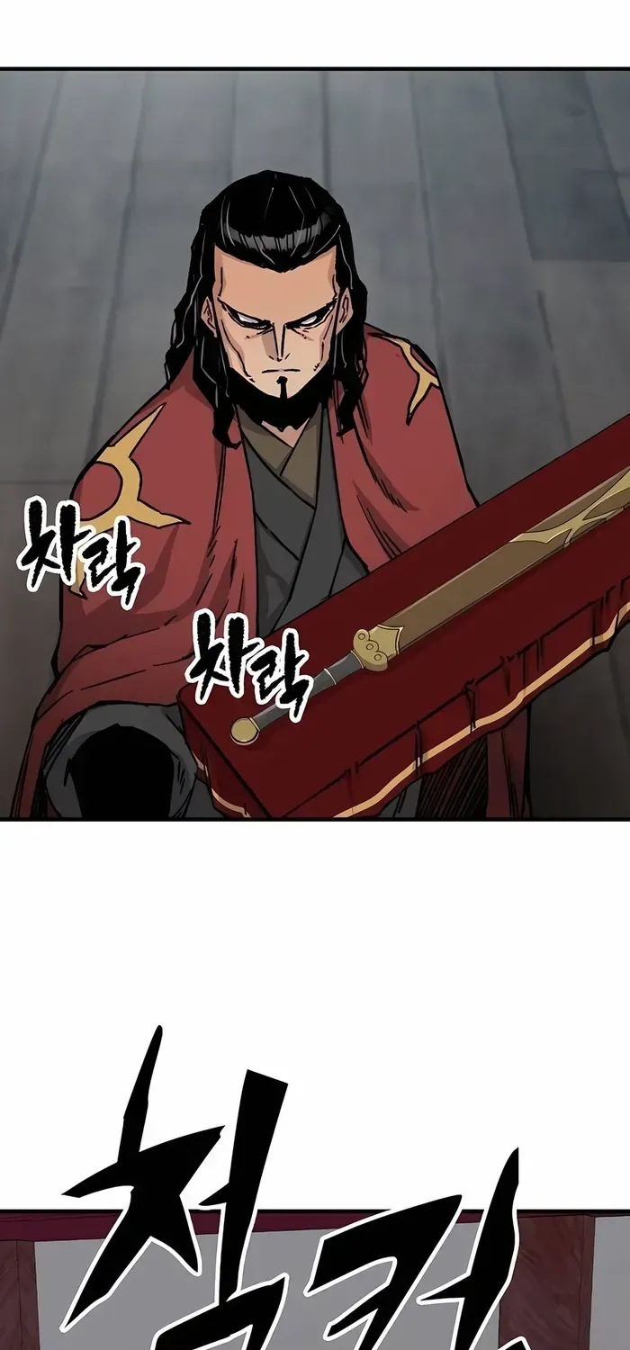 Reborn As The Heavenly Demon Chapter 29 page 82 - 