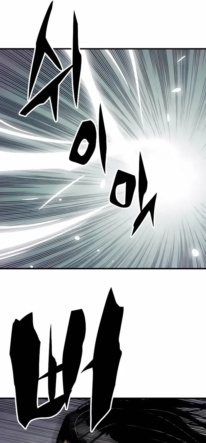 Reborn As The Heavenly Demon Chapter 29 page 87 - 