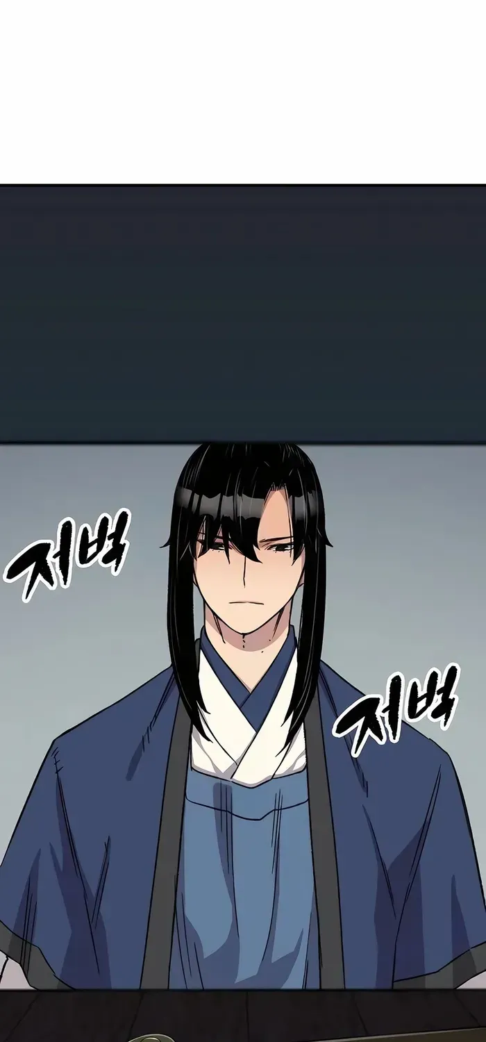 Reborn As The Heavenly Demon Chapter 29 page 96 - 