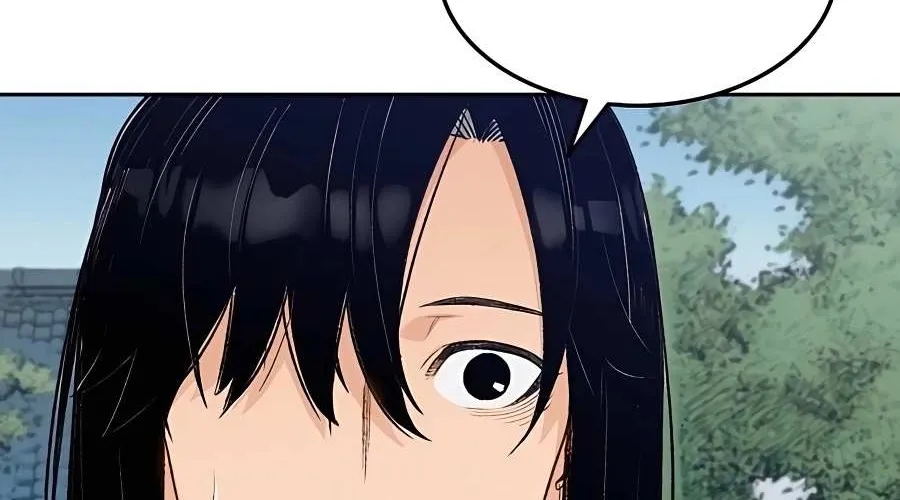 Reborn As The Heavenly Demon Chapter 3 page 106 - 